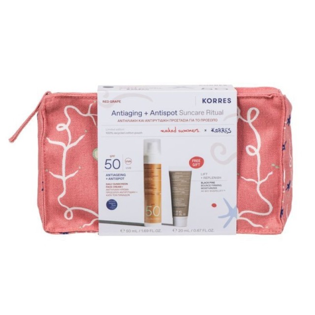 Korres Promo Re &hellip;