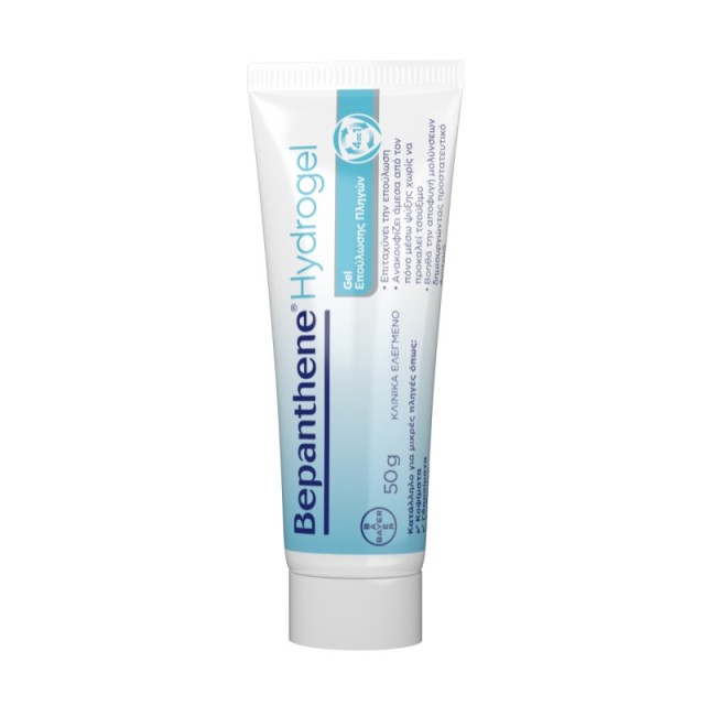Bepanthene Hydr …