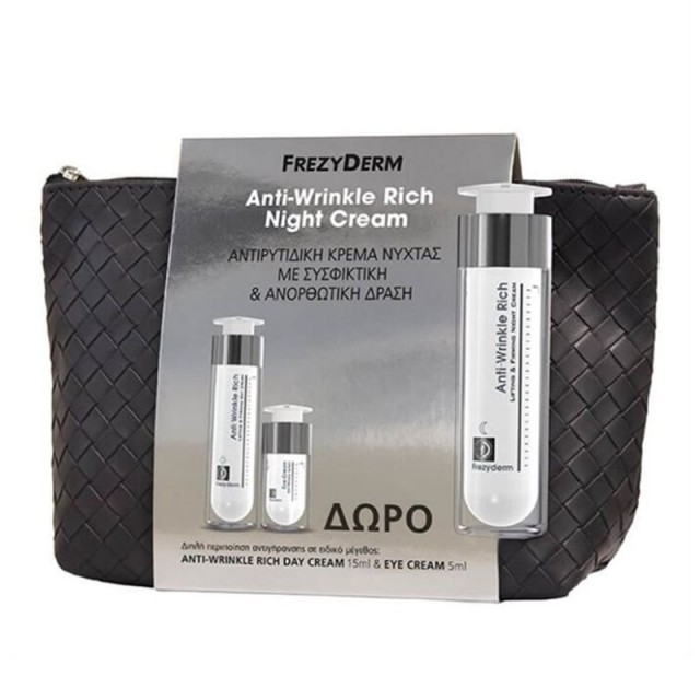 Frezyderm Set A &hellip;