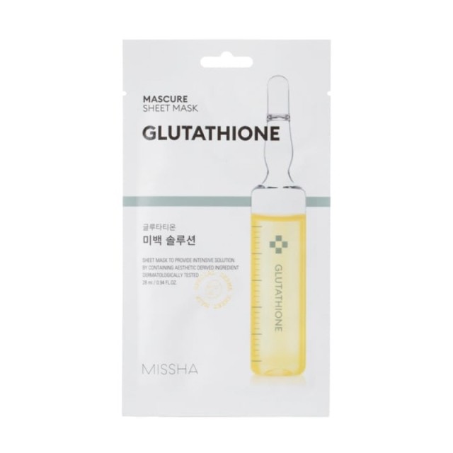 Missha Glutathi … Missha Glutathi …