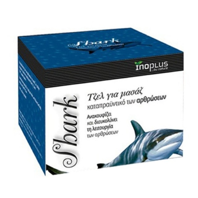 Inoplus Shark C … Inoplus Shark C …