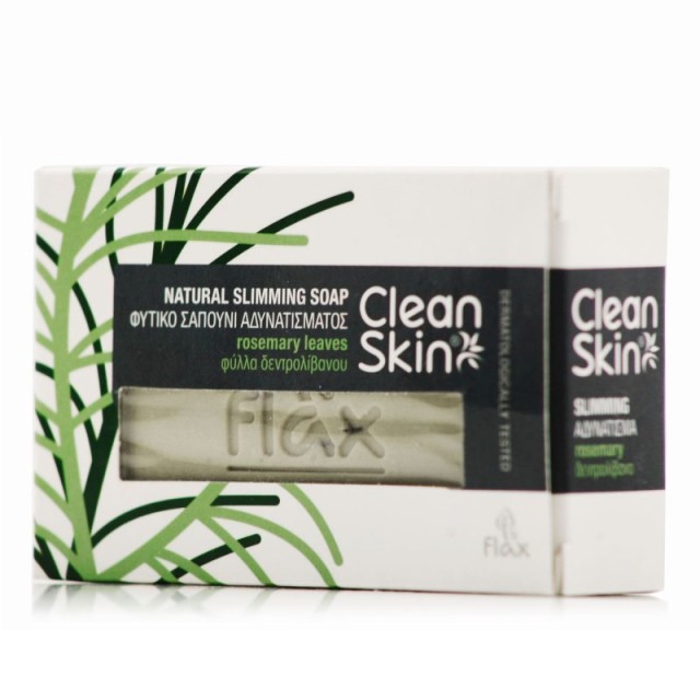 CLEANSKIN Natur …