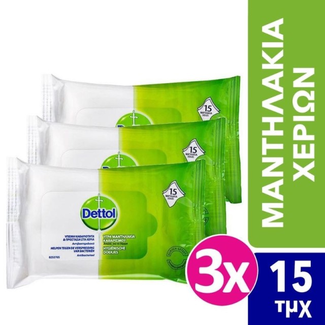 Dettol Αντιβακτ &hellip;