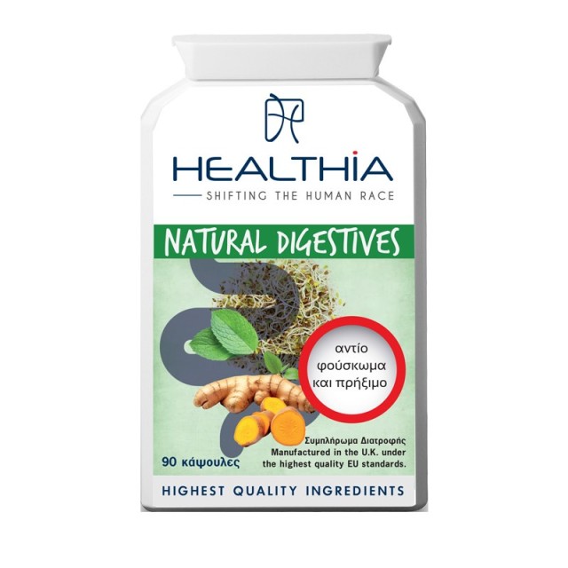 Healthia Natura …