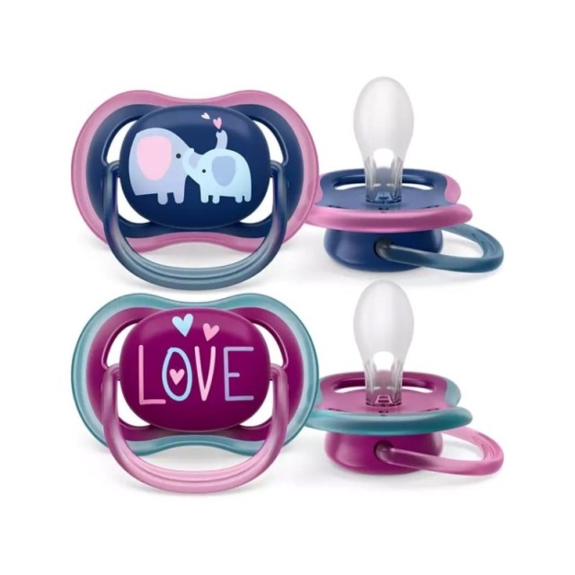 Philips Avent U …