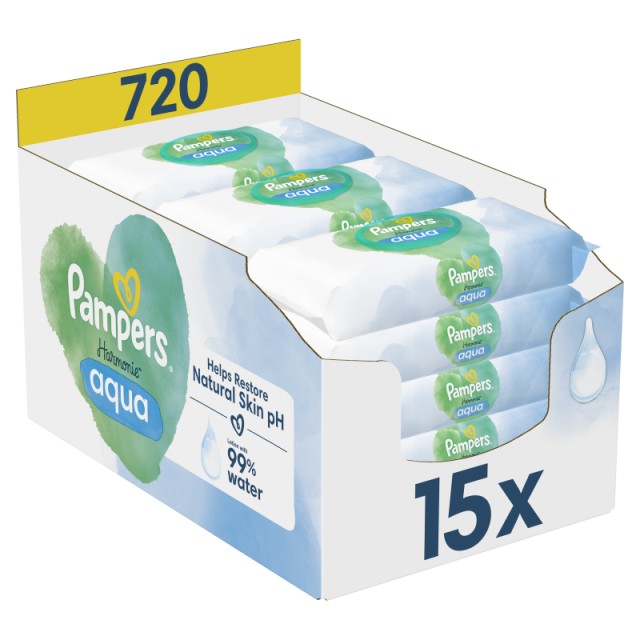 Pampers Promo H …
