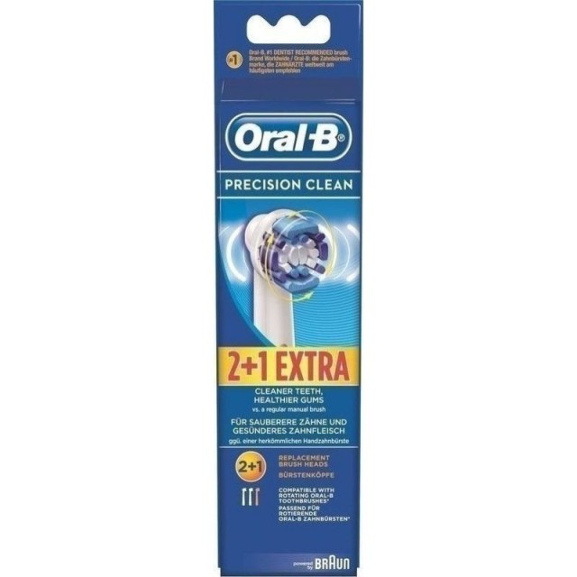 Oral B Ανταλλακ &hellip;