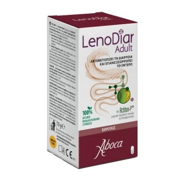 Aboca Lenodiar … Aboca Lenodiar …