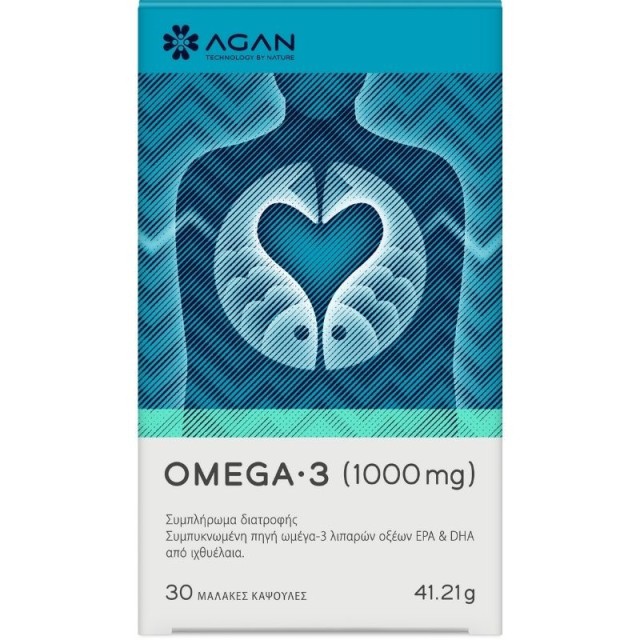 AGAN Omega-3 10 …