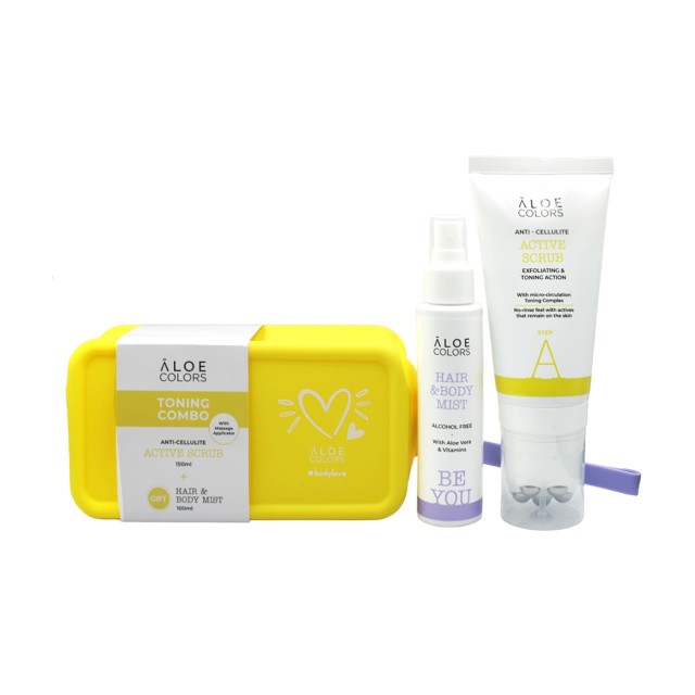 Aloe Colors Pro &hellip;