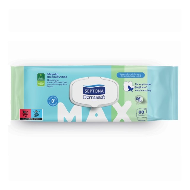 Septona Dermaso …