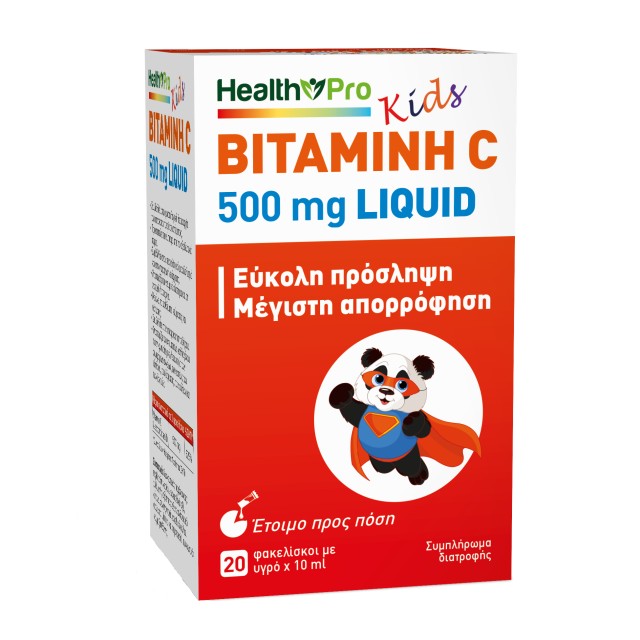 Health Pro Vita &hellip;