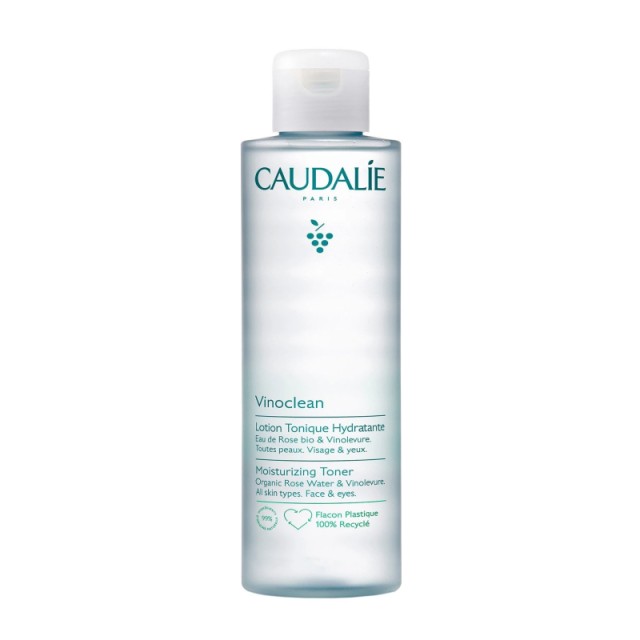 Caudalie Lotion &hellip;
