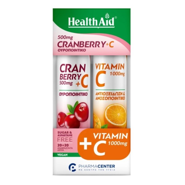 Health Aid Prom …