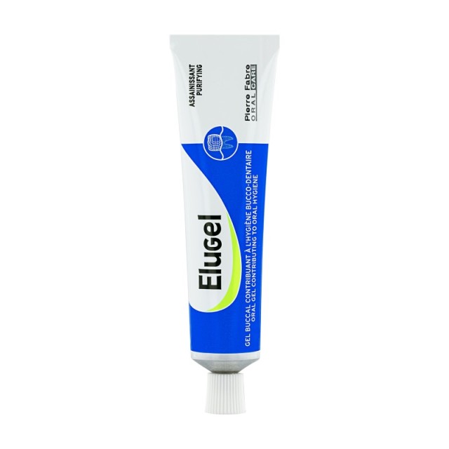Elgydium Εξυγια … Elgydium Εξυγια …