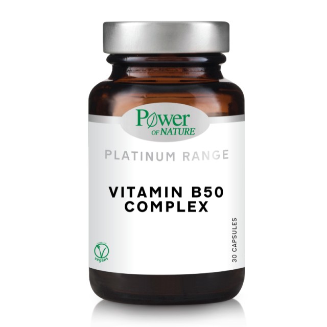 Power Health Pl …