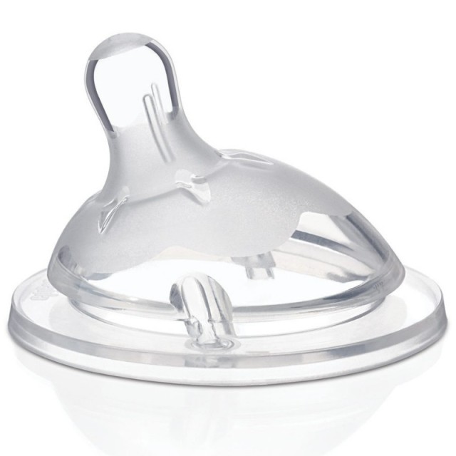 Chicco Natural …
