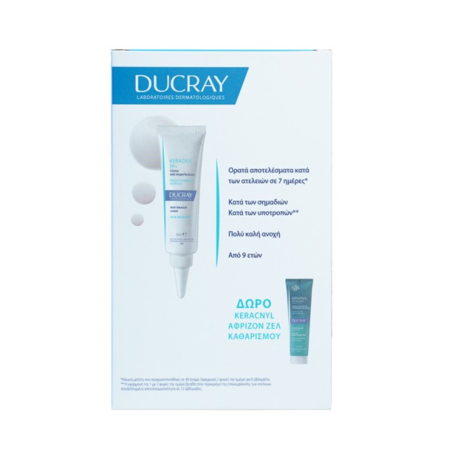 Ducray Promo Ke &hellip;