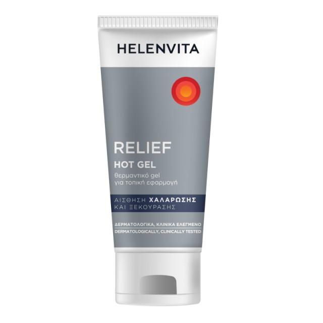 Helenvita Relie &hellip;