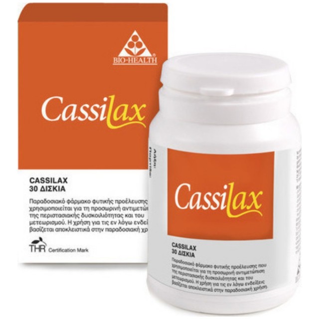 Power Health Ca &hellip;