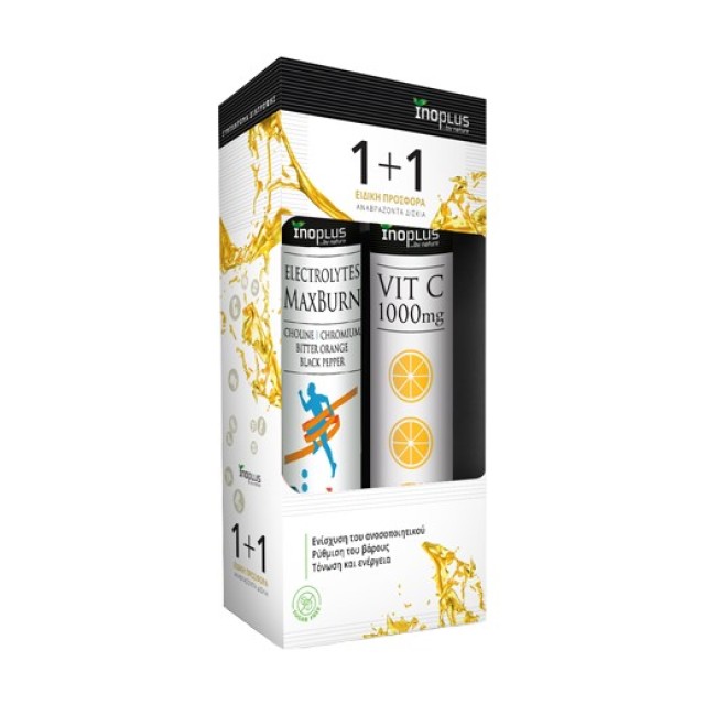 Inoplus Promo E &hellip;