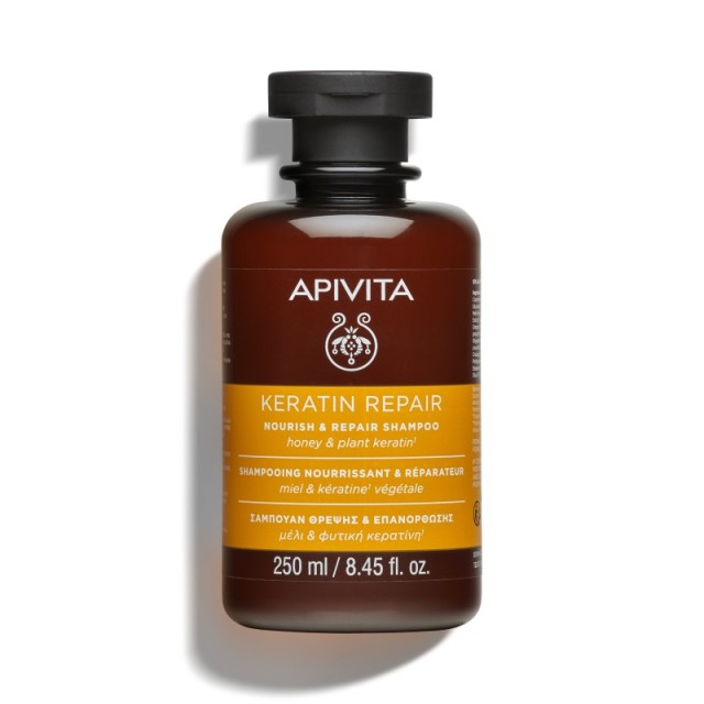 Apivita Keratin …