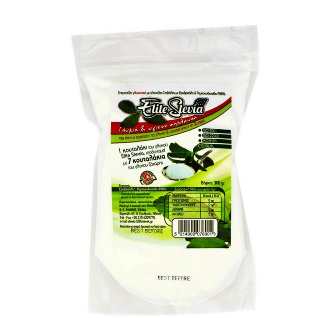 Elite Stevia Γλ …