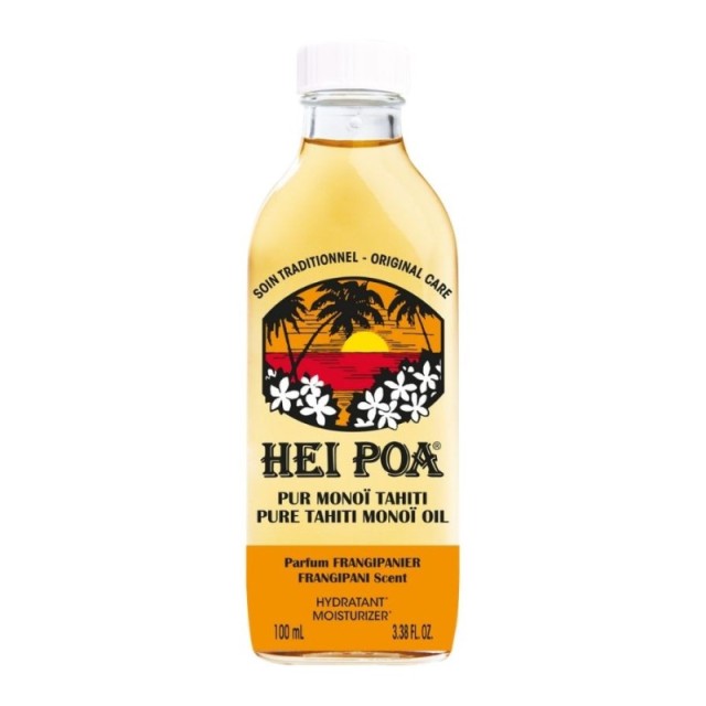 Hei Poa Pure Ta … Hei Poa Pure Ta …