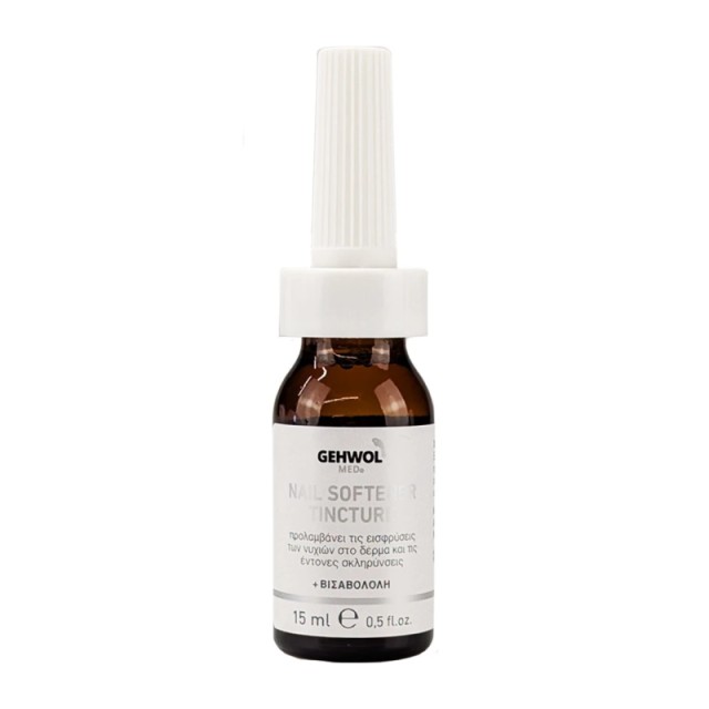 Gehwol Med Nail … Gehwol Med Nail …