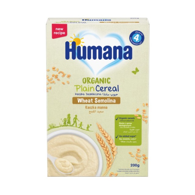 Humana Βιολογικ … Humana Βιολογικ …