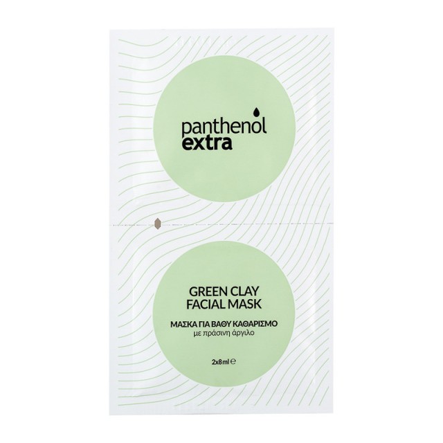 Panthenol Extra … Panthenol Extra …