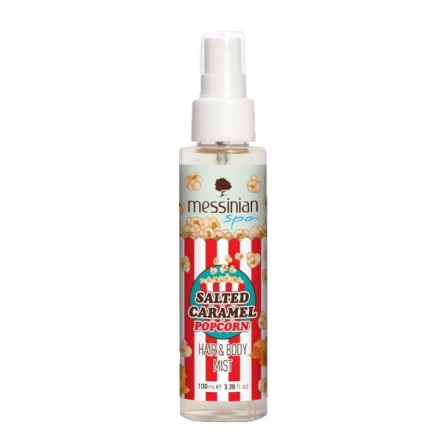 Messinian Spa H … Messinian Spa H …