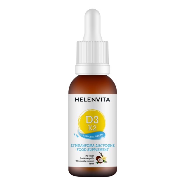 Helenvita D3 & &hellip;
