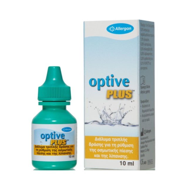 ALLERGAN Optive …