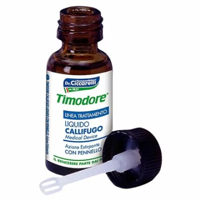 Dr Ciccarelli T …