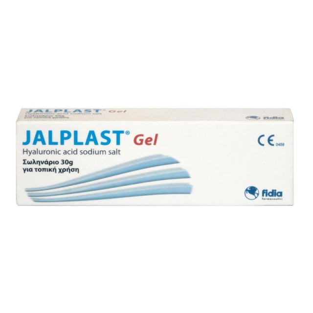 Jalplast Gel 10 … Jalplast Gel 10 …