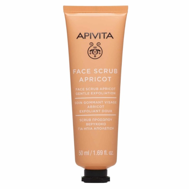 Apivita Face Sc … Apivita Face Sc …