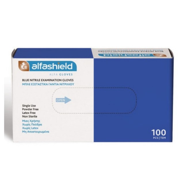 Alfashield Μπλε &hellip;
