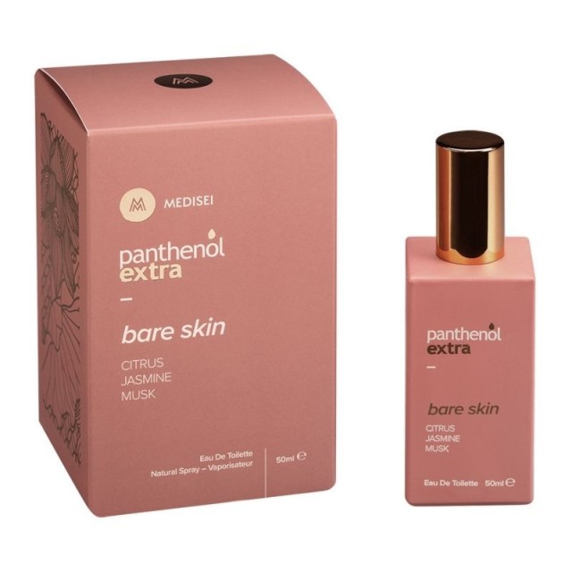 Panthenol Extra &hellip;