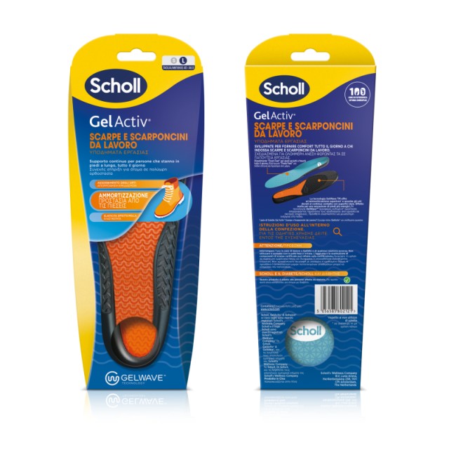 Scholl Gel Acti …