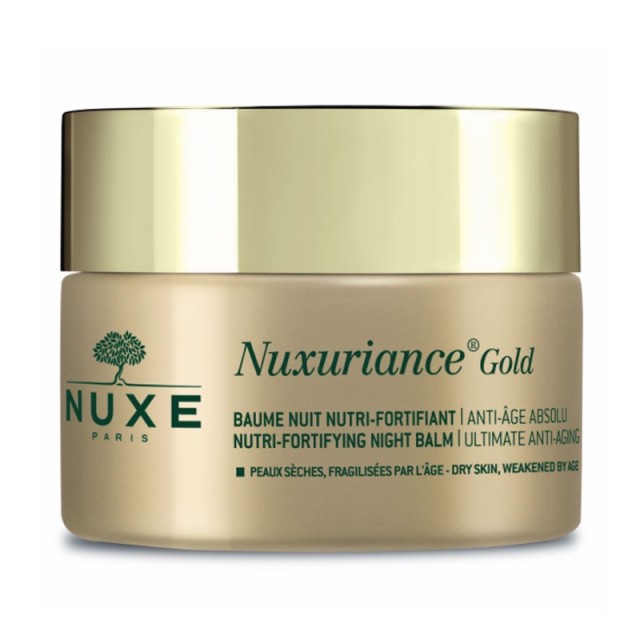 Nuxe Promo Nuxu …