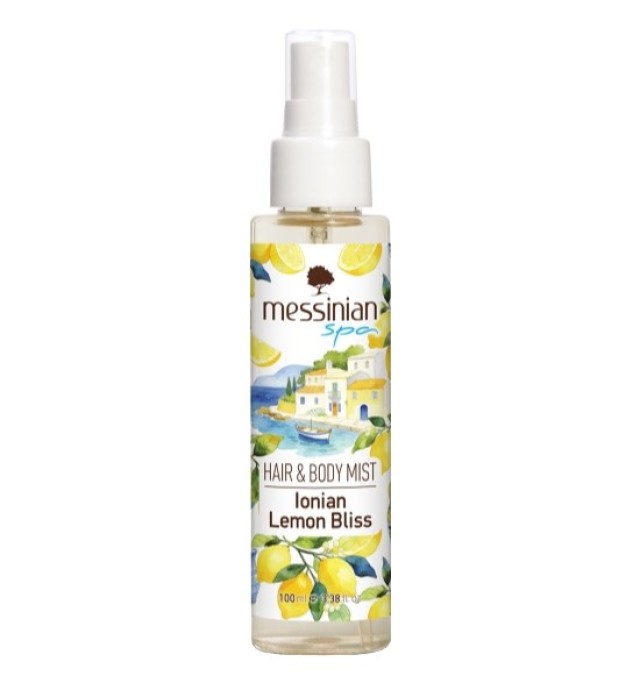 Messinian Spa H … Messinian Spa H …