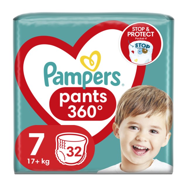 Pampers Pants Π &hellip;