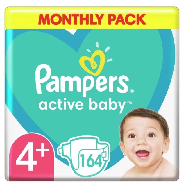 Pampers Active &hellip;