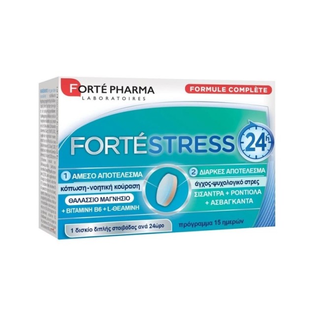 FORTE PHARMA Fo …