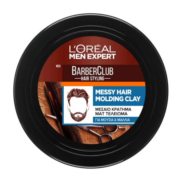 LOREAL MEN EXPE …