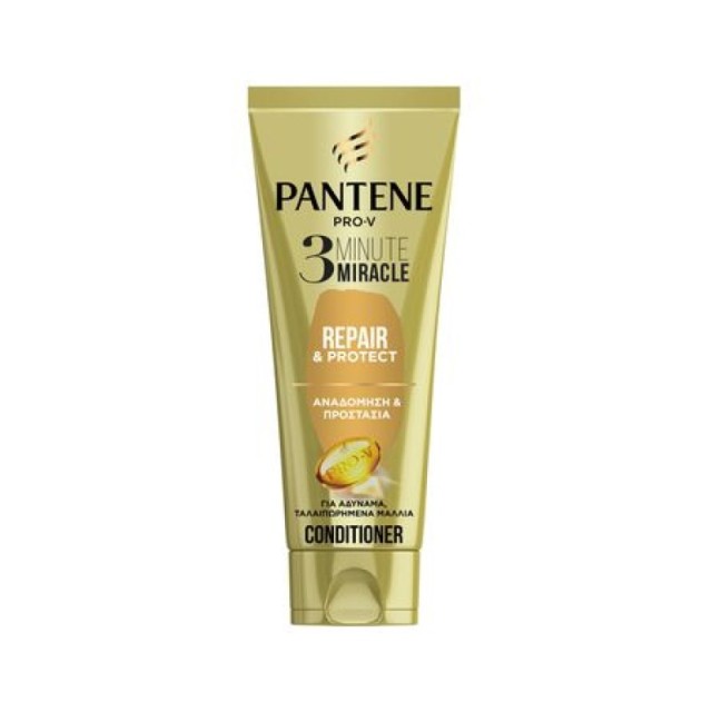 Pantene Pro-V C … Pantene Pro-V C …