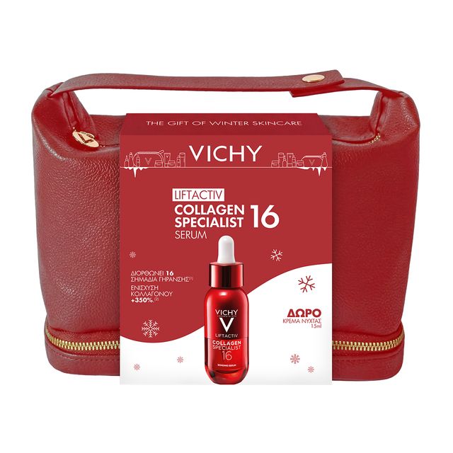 Vichy Promo Lif … Vichy Promo Lif …