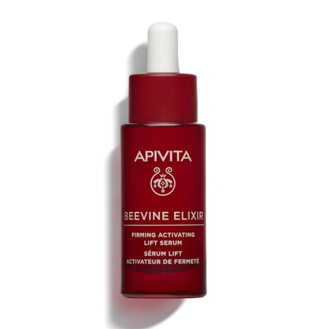 Apivita Beevine …