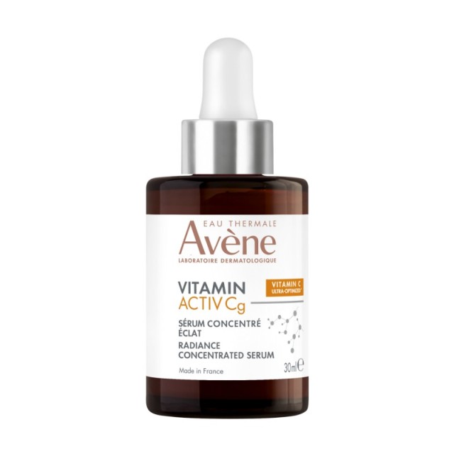 Avène Vitamin A &hellip;